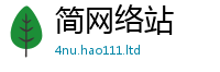 2025精准资料大全免费若7777788888管家婆王中王佛祖天书